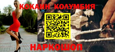 ПСИЛОЦИБИНОВЫЕ ГРИБЫ Свободный