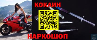 каннабис Севастополь