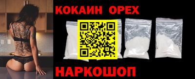 ПСИЛОЦИБИНОВЫЕ ГРИБЫ Свободный