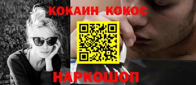 ПСИЛОЦИБИНОВЫЕ ГРИБЫ Свободный