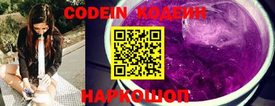 ПСИЛОЦИБИНОВЫЕ ГРИБЫ Свободный