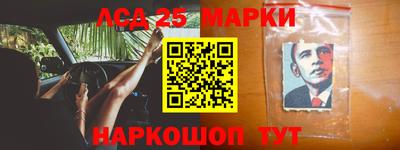 альфа пвп Северобайкальск
