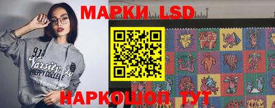 ПСИЛОЦИБИНОВЫЕ ГРИБЫ Свободный