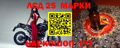 каннабис Севастополь