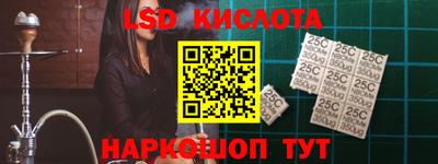 ПСИЛОЦИБИНОВЫЕ ГРИБЫ Свободный