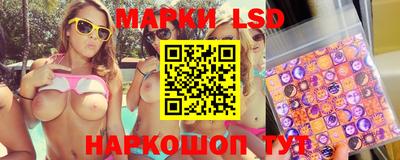 ПСИЛОЦИБИНОВЫЕ ГРИБЫ Свободный