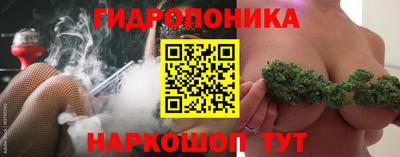 альфа пвп Северобайкальск