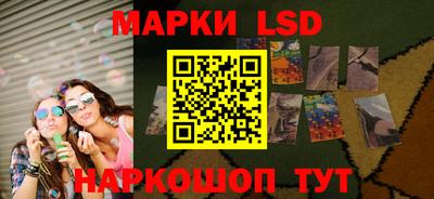 ПСИЛОЦИБИНОВЫЕ ГРИБЫ Свободный