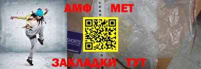 ПСИЛОЦИБИНОВЫЕ ГРИБЫ Свободный