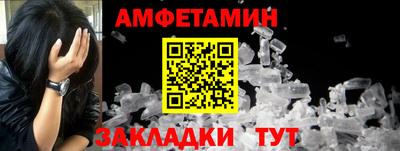 каннабис Севастополь
