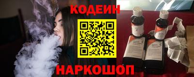 каннабис Севастополь