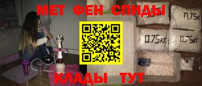 каннабис Севастополь