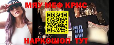 ПСИЛОЦИБИНОВЫЕ ГРИБЫ Свободный