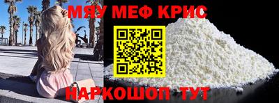 ПСИЛОЦИБИНОВЫЕ ГРИБЫ Свободный
